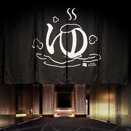 Yatomi Hotel Nuqu Natural Hot Spring Eksteriør billede