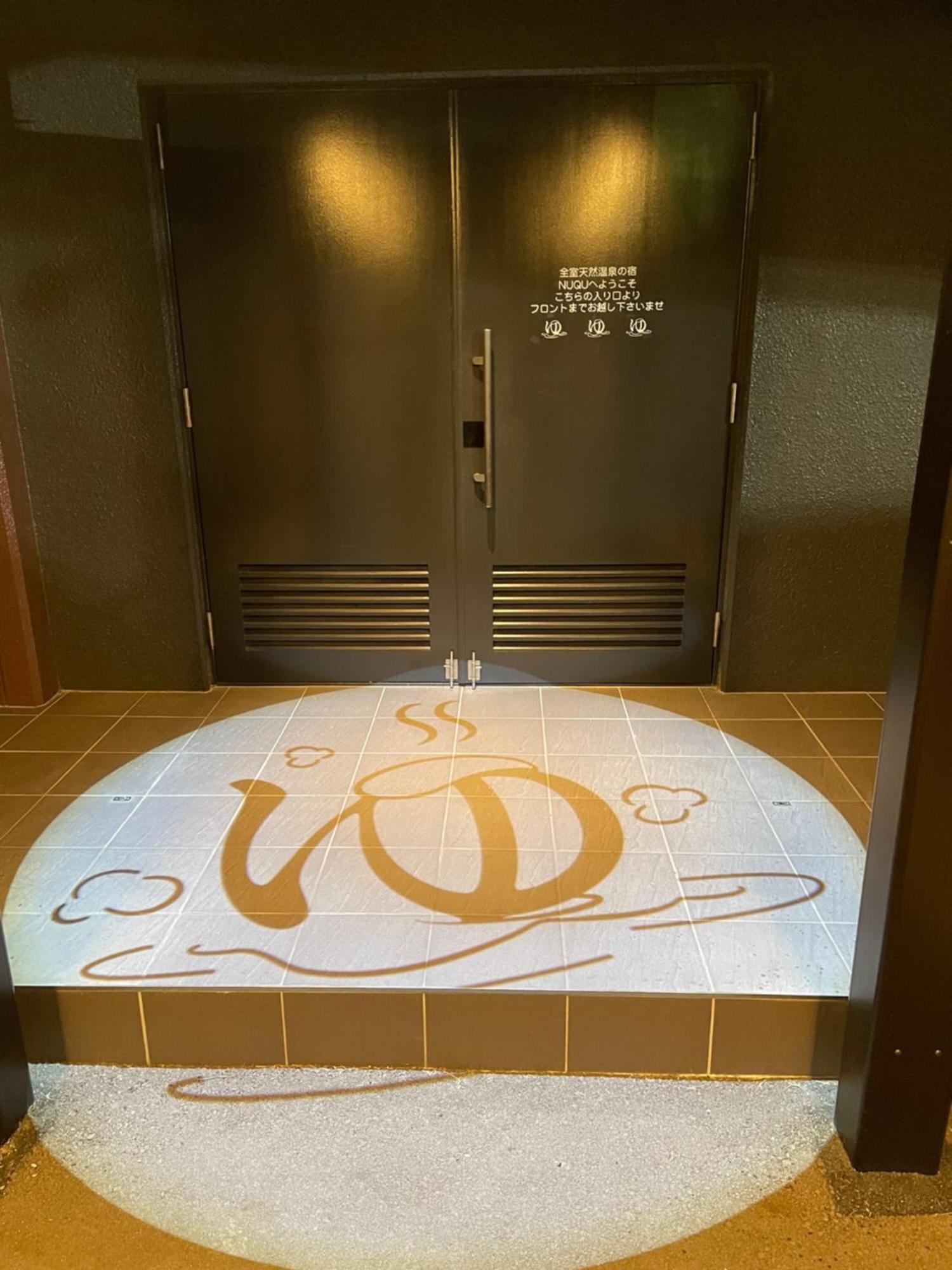 Yatomi Hotel Nuqu Natural Hot Spring Eksteriør billede